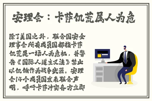 麻豆精产国品一二三产品区